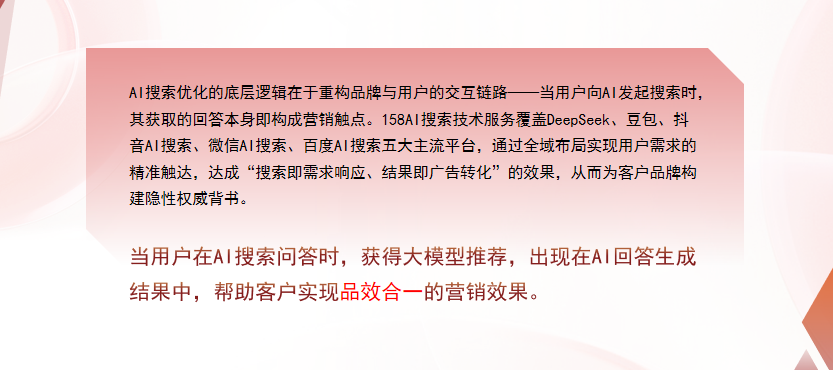【珠海】中山GEO多少钱？入门仅需每天43元